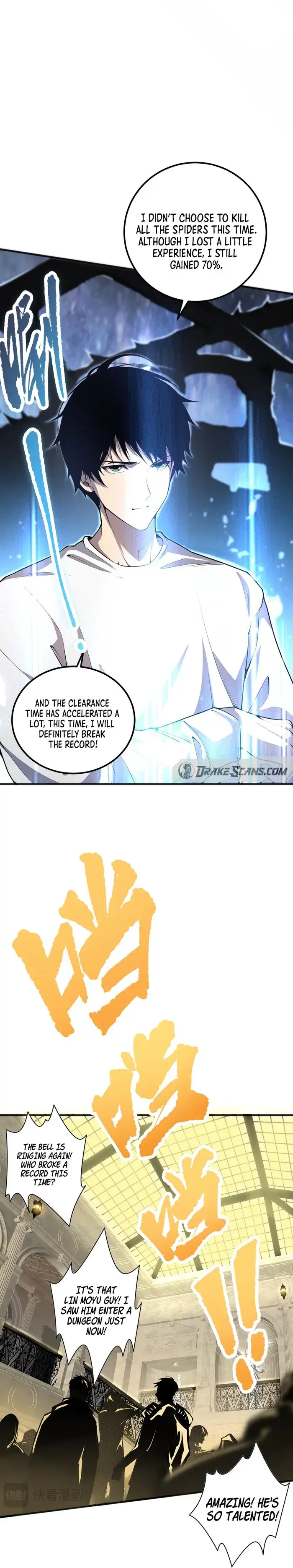 Catastrophic Necromancer Chapter 23 image 21_optimized